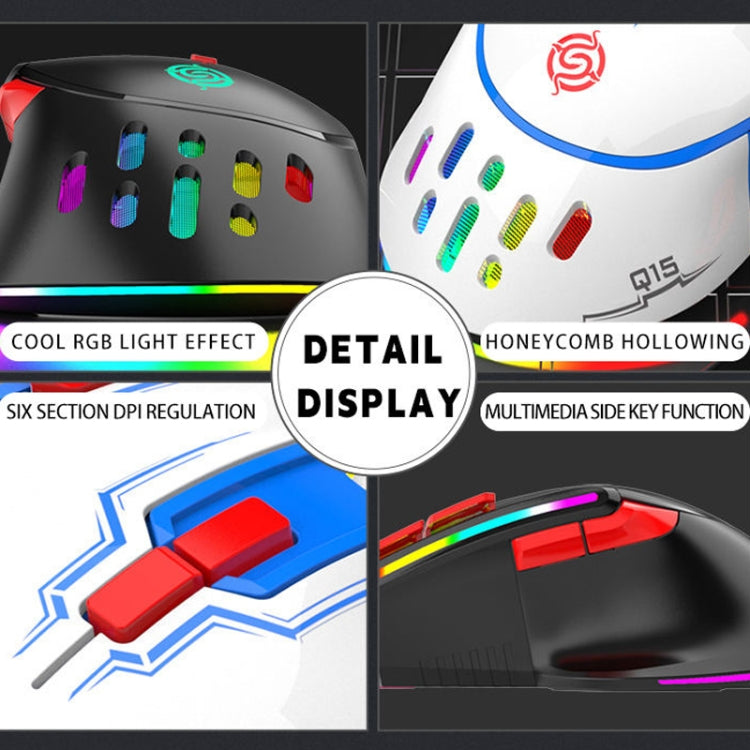 K-Snake Q15 9 Keys RGB Light Effect Wired Mechanical Mouse, Cable Length: 1.5m(White)