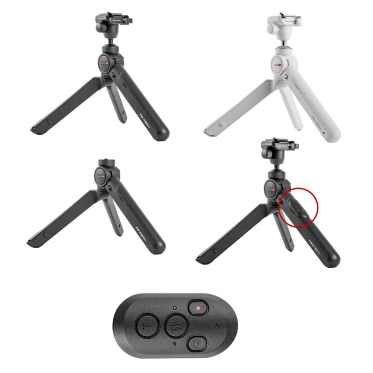 PGYTECH Camera Mobile Phone Desktop Pan Tilt Handheld Tripod, Specification: Remote Control Set