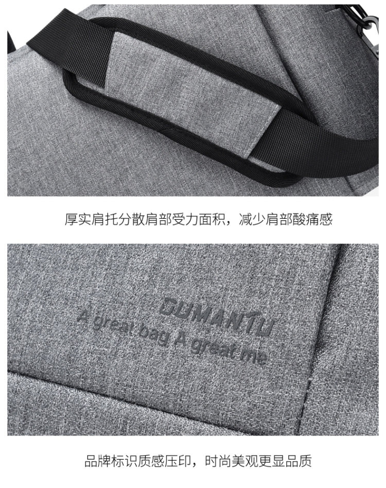 OUMANTU 020 Event Computer Bag Oxford Cloth Laptop Computer Backpack, Size: 14 inch(Light Gray)