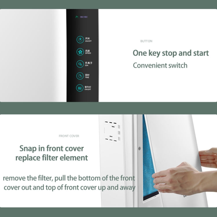 Nobico J001Plus Household Air Purifier, Style: Standard(EU Plug)