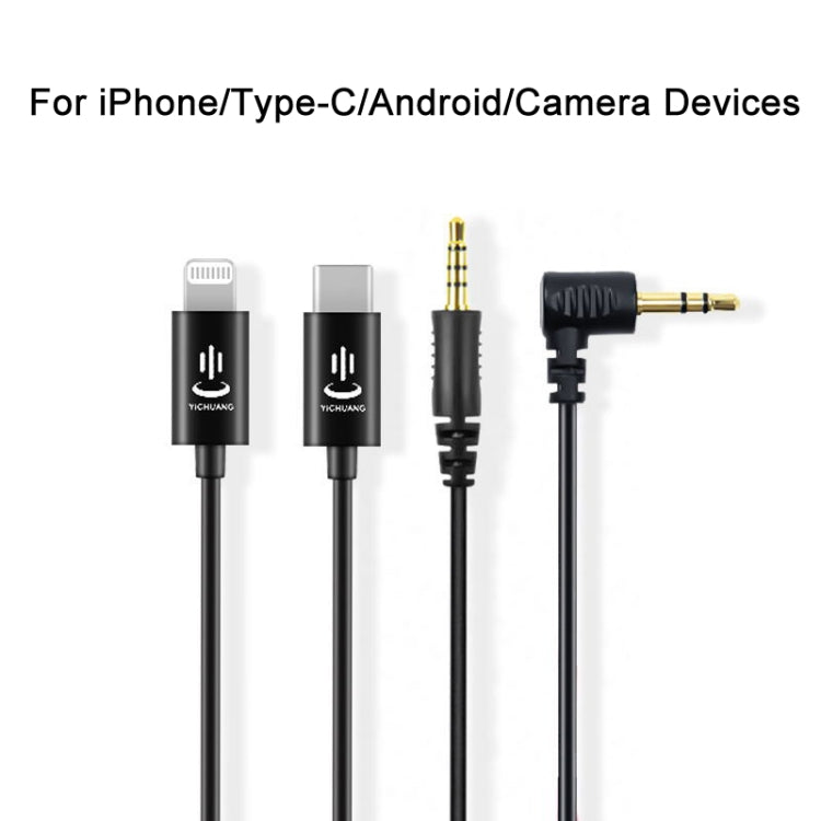 3.5mm To 8 Pin For Rode Microphone YICHUANG Adapter Audio Cable
