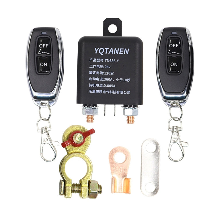 YQTANEN Car Battery Leakage Protection Remote Control Power Off Relay, Voltage: 24V 120A