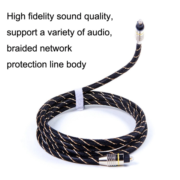 EMK HB/A6.0 SPDIF Interface Digital High-Definition Audio Optical Fiber Cable, Length: 15m(Black White Net)