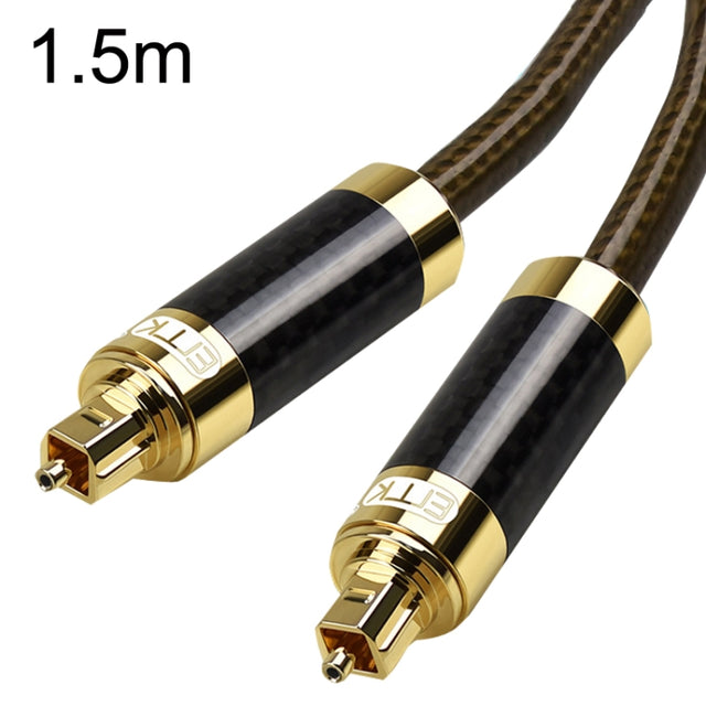 EMK GM/A8.0 Digital Optical Fiber Audio Cable Amplifier Audio Gold Plated Fever Line, Length: 1.5m(Transparent Coffee)