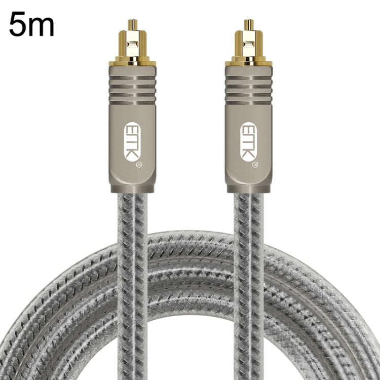 EMK YL/B Audio Digital Optical Fiber Cable Square To Square Audio Connection Cable, Length: 5m(Transparent Gray)