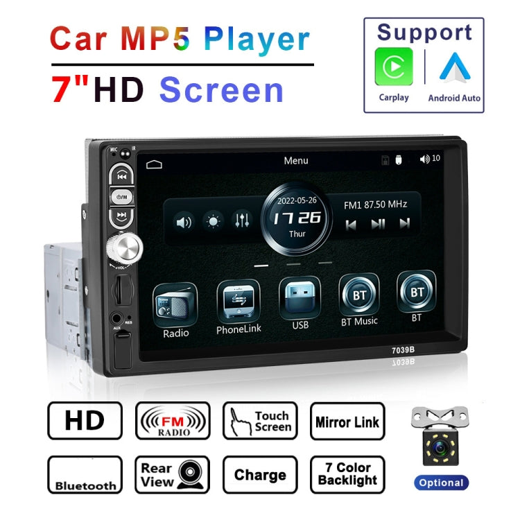 A3061 7 Inches MP5 Bluetooth Player Universal Wired CarPlay Reversing Image Integrated, Style: Standard+4 Lights Camera