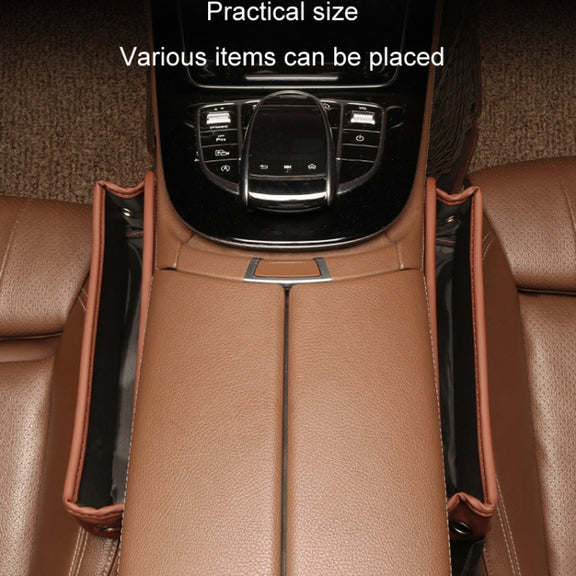 Multifunctional Car Seat Crevice Storage Box, Pattern: No Logo(Mocha brown)