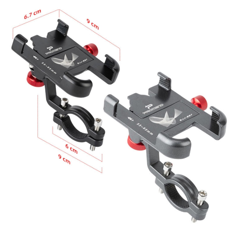 PROMEND SJJ-297 Aluminum Alloy Rotation Adjustable Bicycle Mobile Phone Bracket(Black)