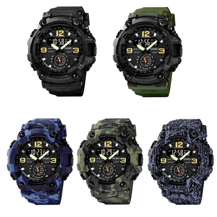 SKMEI 1637 Sports Digital Display Outdoor Shockproof Plastic Large Dial Men Watch, Color: Army Green