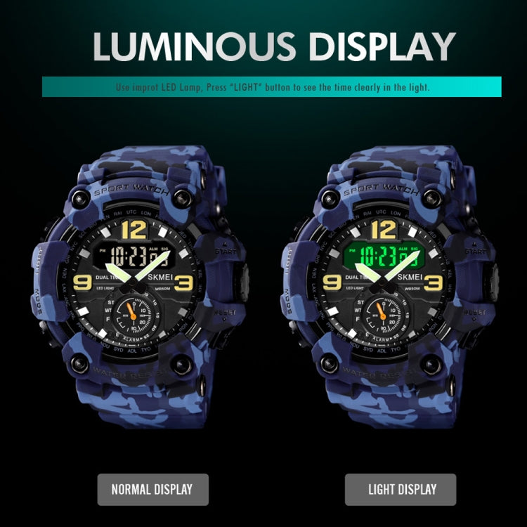 SKMEI 1637 Sports Digital Display Outdoor Shockproof Plastic Large Dial Men Watch, Color: Army Green