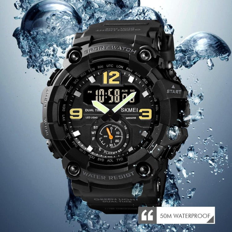 SKMEI 1637 Sports Digital Display Outdoor Shockproof Plastic Large Dial Men Watch, Color: Army Green