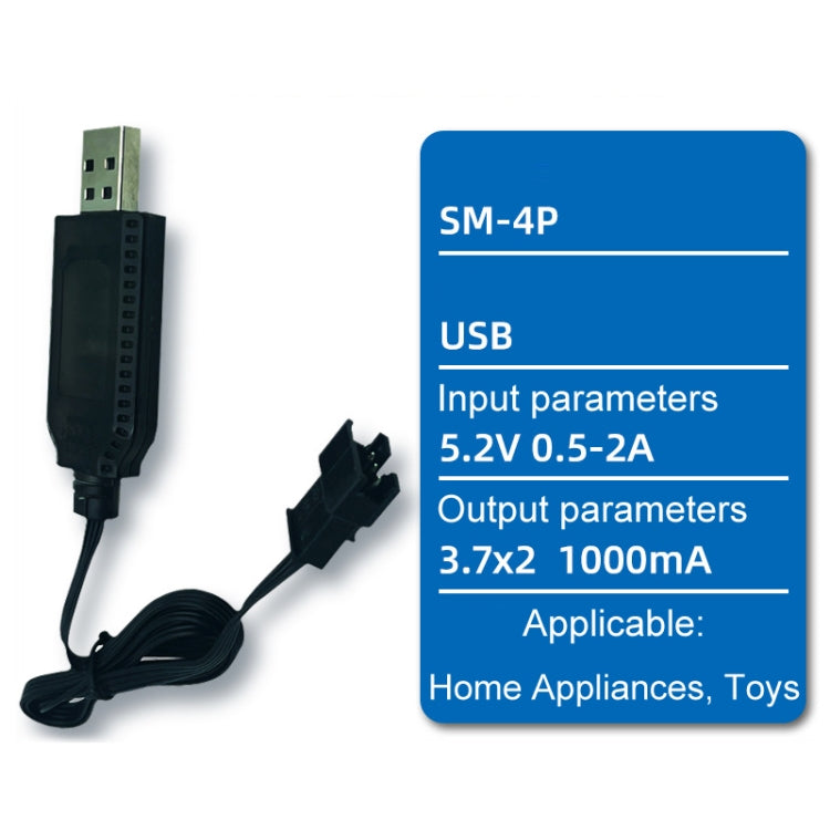7.4V 18650 Lithium Battery USB Charging Cable(SM-4P)