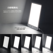 JSK-30 LED Timing Intelligent Dimming SAD Therapy Lamp, Specification: With Power Line+UK Plug
