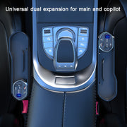 Vehicle Seat Gap Storage Box Organizer Front Seat Console Side Pocket ,Spec: No Wireless Charging Upgrade Wire