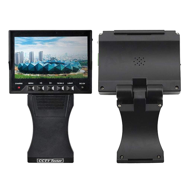 JSK-4300B 4.3 inch Handheld 12V Output Network Cable Monitoring Tester(With AU Plug Power Adapter)