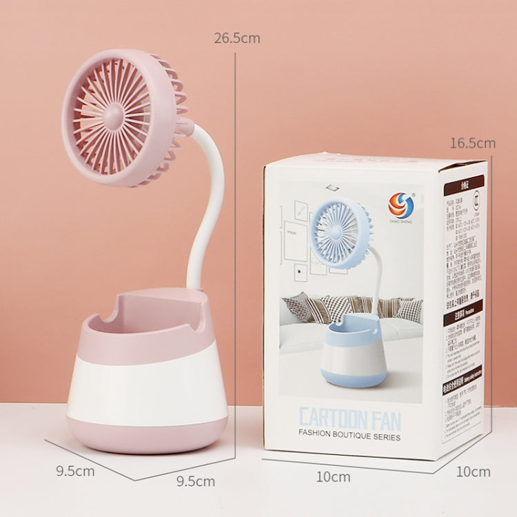 276A USB Charging Desktop Pen Holder Fan with Phone Holder Function Dormitory Portable Fan(Blue)