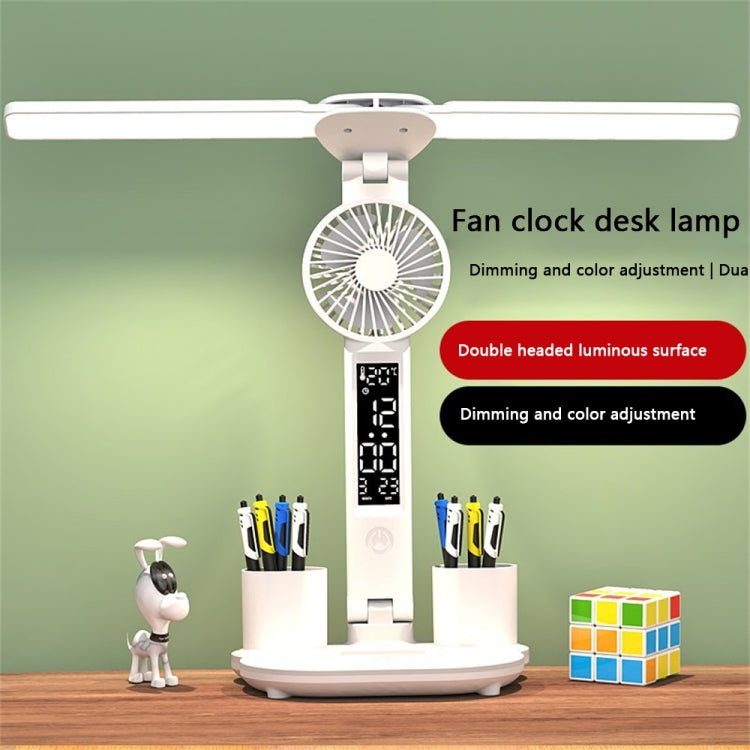Rechargeable  3200mAh Double Head Lighting LED Fan Desk Lamp with Pen Holder & Clock