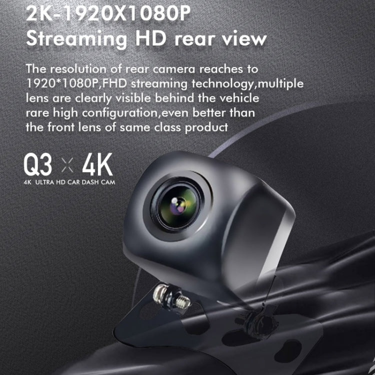 Anytek Q3 4K Driving Recorder WiFi Dual Record Night Vision Sensor Mobile Detection Recorder
