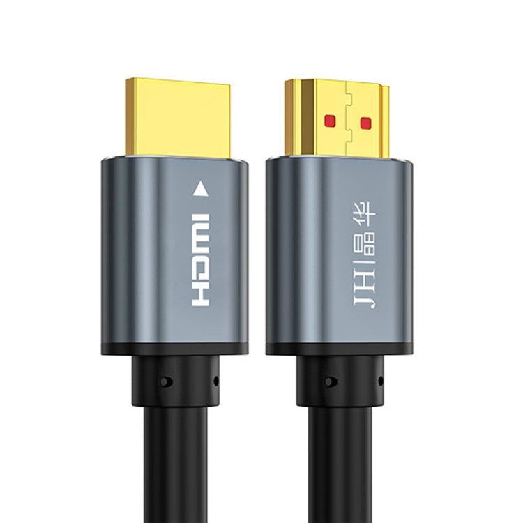JINGHUA 1.5m HDMI2.0 Version High-Definition Cable 4K Display Cable