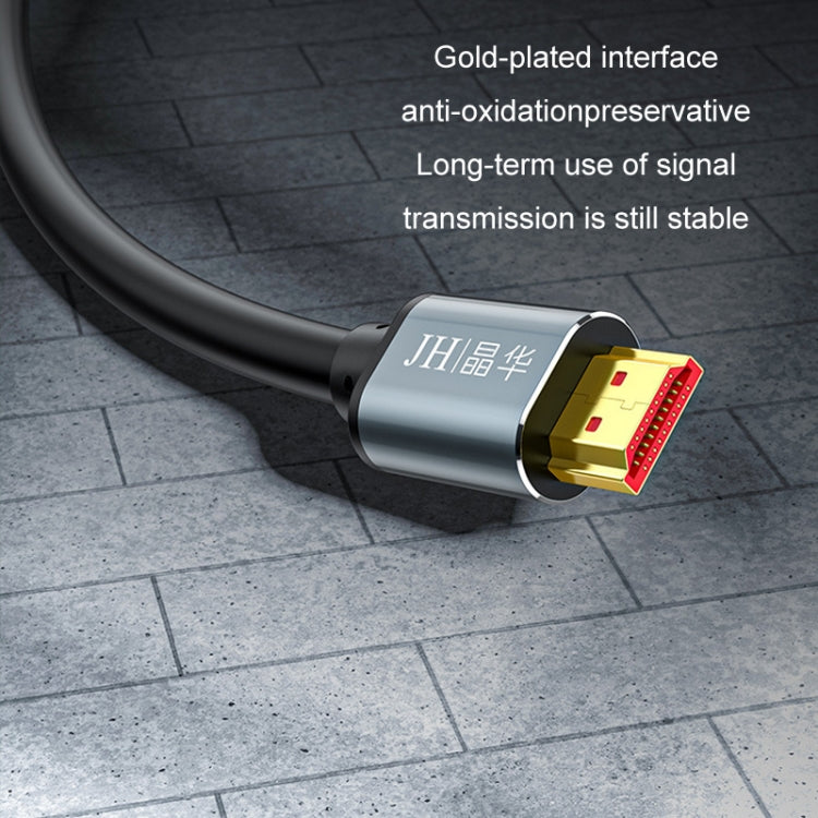 JINGHUA 8m HDMI2.0 Version High-Definition Cable 4K Display Cable