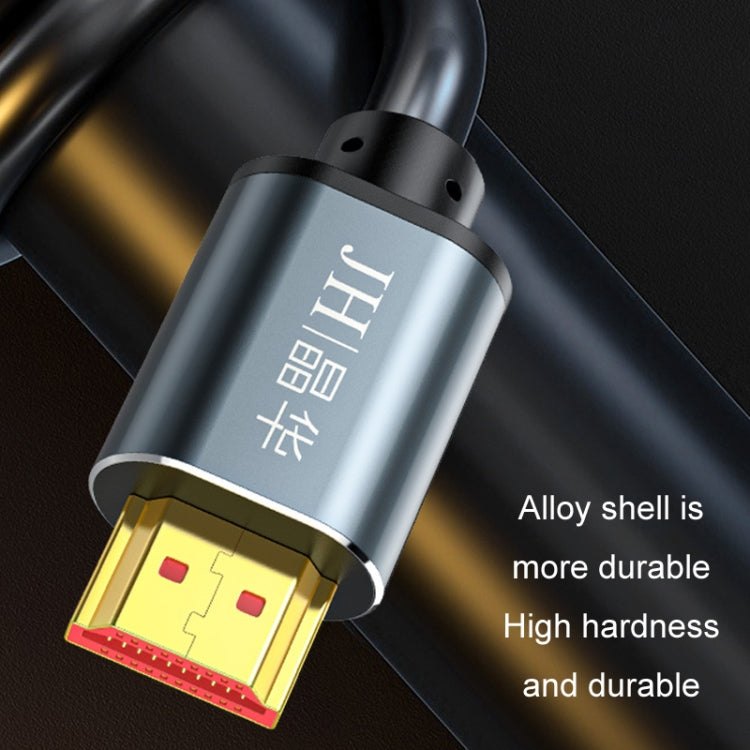 JINGHUA 8m HDMI2.0 Version High-Definition Cable 4K Display Cable
