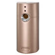 Light Sensitive Automatic Spraying Machine Toilet Fragrance Aromatherapy(Gold) - Air Purifiers & Accessories by PMC TechLife | Online Shopping South Africa | PMC TechLife
