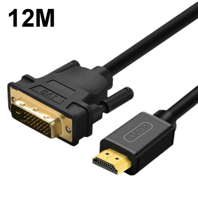 VEGGIEG HDMI To DVI Computer TV HD Monitor Converter Cable Can Interchangeable, Length: 12m