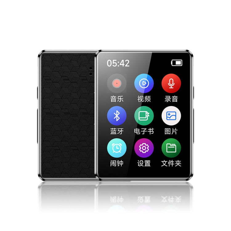 MP3 Music Player Bluetooth 5.0 Ebook Recorder MP4 Walkman Without Memory Card(Black)