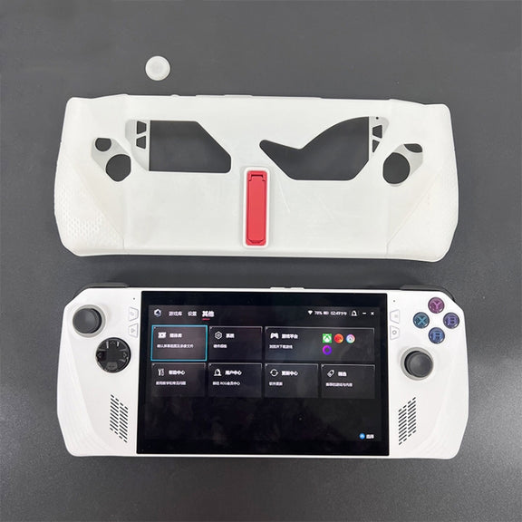 For ASUS ROG Ally Handheld Game Console Silicone Drop-proof Protective Case All-inclusive Case(Black)