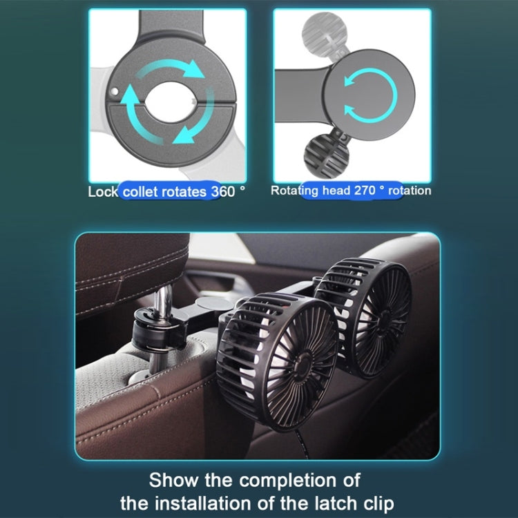 12V/24V Car Rear Seat Back USB Interface Powerful Double-headed Fan(F4207)