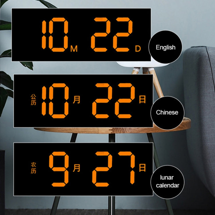 13-Inch LED Acrylic Electronic Clock Large-Screen Square Wall Clock With Timing Temperature Humidity(6632 White Red)