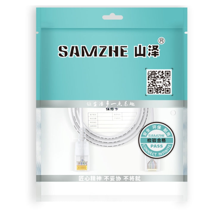 SAMZHE Cat6A Ethernet Cable UTP Network Patch Cable 10m(White)