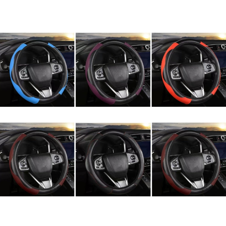 38cm Carbon Fiber Elastic Leather Without Inner Ring Car Steering Wheel Cover, Color: Purple