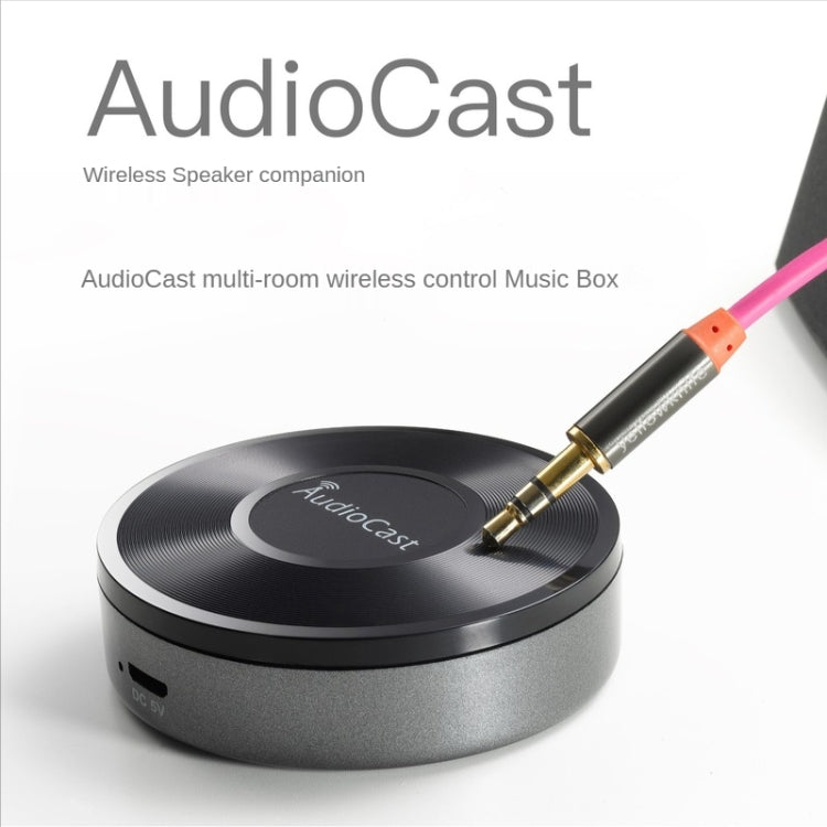 WiFi Multi-Room Wireless Control Music Box Speaker Smart Accessories