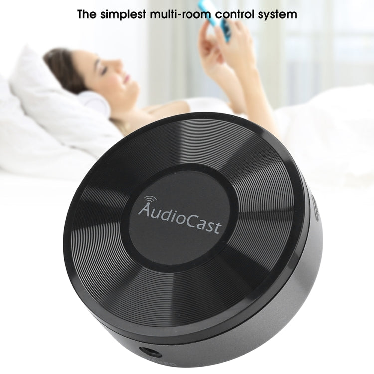 WiFi Multi-Room Wireless Control Music Box Speaker Smart Accessories