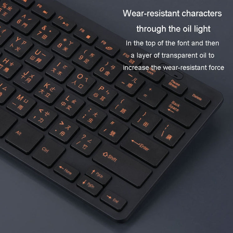 Cangjie Code Keyboard Traditional Chinese Annotated Wireless Keyboard 2.4G Wireless Connection Keyboard(Black)