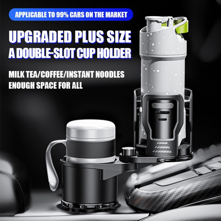 Multifunctional Car Water Cup Holder Drink Holder with Switch Lock, Size: Small