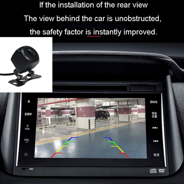 Universal Reversing Camera HD Wide Angle 12V Water-resistant Starlight Night Vision Car Camera(Black)