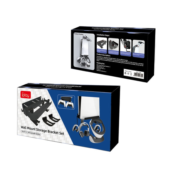 For PS5 Console iplay Wall-mounted Bracket Can Store Controllers/VR Glasses/Headphones(Black)