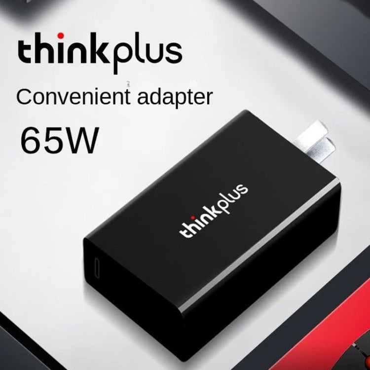 Lenovo Thinkplus 65W Foldable Power Adapter + USB-C/Type-C Cable Set For Mobile Phone Tablet,CN Plug