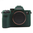 For Sony A7RV Mirrorless Camera Protective Silicone Case, Color: Dark Green - Protective Case by PMC TechLife | Online Shopping South Africa | PMC TechLife | Buy Now Pay Later Mobicred