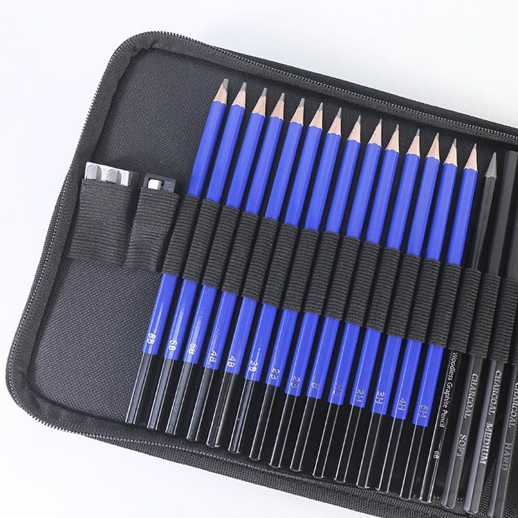 35-in-1 Painting Sketch Pencil Set Professional Drawing Tools(5H-8B)