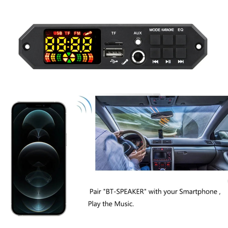 80W 12V Bluetooth MP3 Decoder Board With Power Amplifier Color Screen Call Recording, Model: Small Remote Control