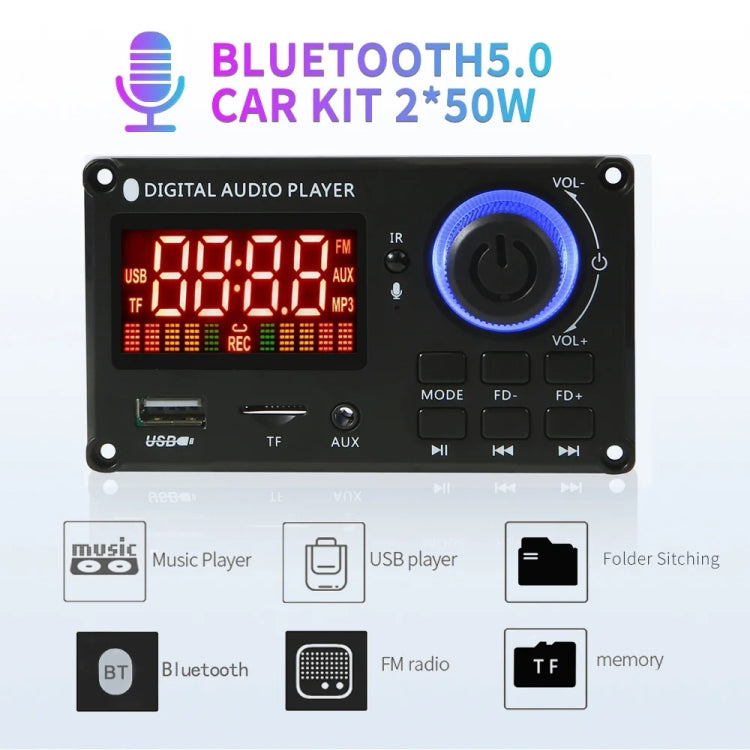 100W 12V TPA3116 Color Screen Power Amplifier Bluetooth Decoder Board With Recording Call(Silicone Remote Control)