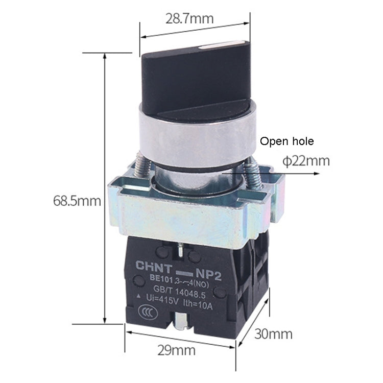 CHINT NP2-BD21 2 Gear Self-locking 1NO Power Transfer Switch Short Handle Master Knob 22mm