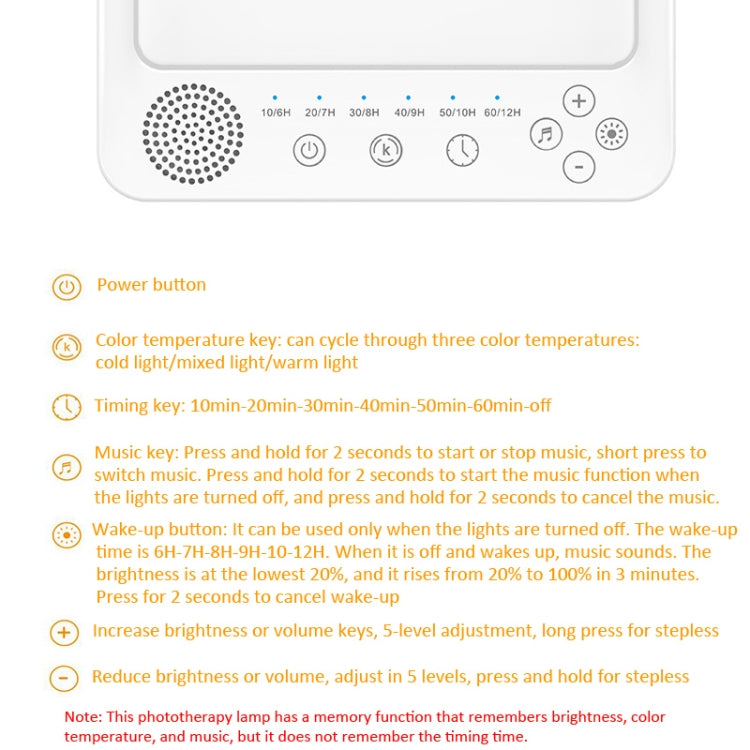 Simulated Sunlight Lamp White Noises Machine SAD Therapy Light With Timer(3 Color Temperature)