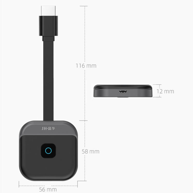 JINGHUA Z500 HD Intelligent Wireless Screen Thrower Support Horizontal And Vertical Screen Switching