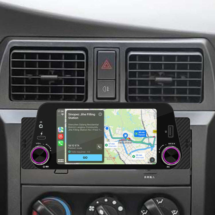 5-Inch Wireless MP5 Car Universal Bluetooth Hands-Free Radio(F152W)