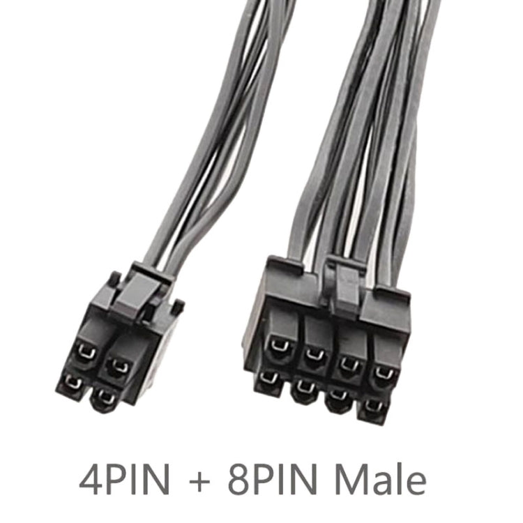 30cm CPU 8Pin To 8+4Pin Adapter Cable Power Supply Motherboard Processor Power Cable