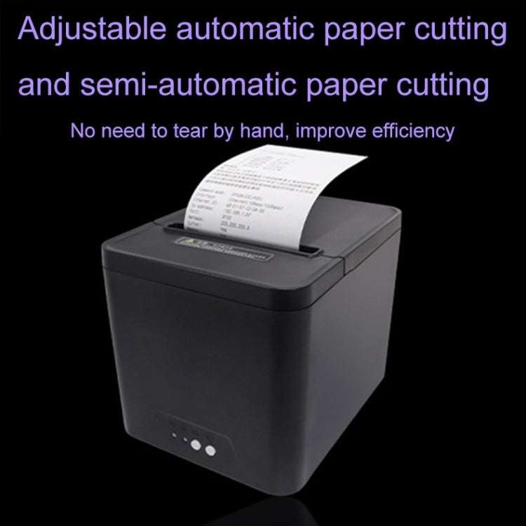 80mm USB+Network Port Thermal Receipt Printer Store Cashier Printer(EU Plug)